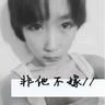 原版陶格鲁学院学位证【degxx.com】